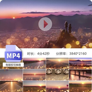 高清永不退缩音乐背景LED大屏幕励志足球奔跑海边夕阳正视频素材