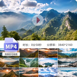 高清雾灵山风景区峰云日出日落晨光夕阳远眺徒步登山视频素材