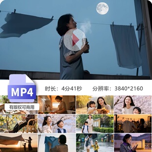 高清张小斐萱草花LED背景母亲节家庭情雨天孩伞漫步户外视频素材