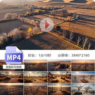 高清干旱干枯旱灾龟裂土地农田缺水涸缝自然灾害荒漠化环视频素材