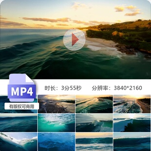 高清fpv海边沙滩海浪波涛汹涌巨浪翻滚慢镜头唯美航拍视频素材