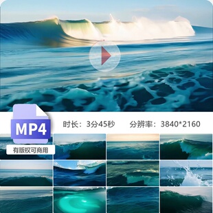 高清fpv大海海洋沙滩海浪特写唯美巨浪翻滚波涛汹涌视频素材
