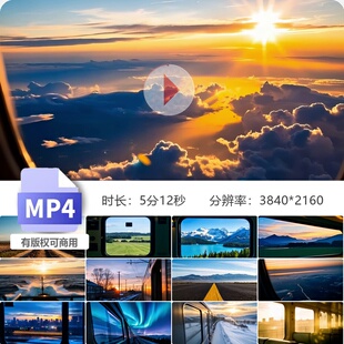 高清窗外风景火车飞机旅行移动变换四季雪山日落树林自然视频素材