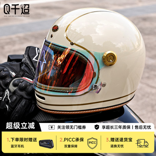 JEF复古巡航全盔3C头盔四季