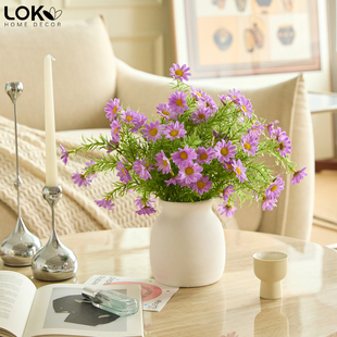 小雏菊仿真花野菊假花客厅电视柜装饰插花摆件室内田园风仿生摆花