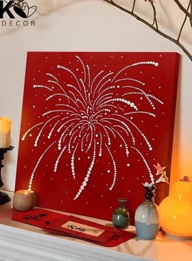 法式中古风新年焰火挂画客厅卧室