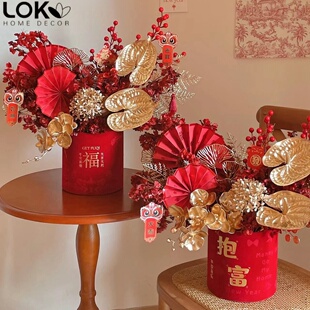 2025新年福桶年宵花仿真花发财果客厅装饰花摆设布置喜庆过年摆件