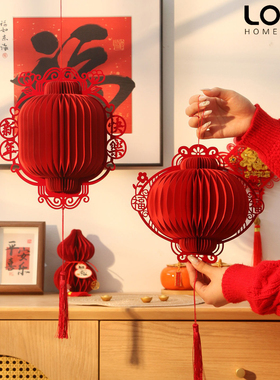 2026马年中式灯笼喜庆春节装饰春字立体蜂窝挂饰摆件批发抓周道具