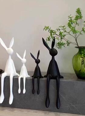 创意卡通长耳坐兔装饰品现代样板房客厅入口电视柜家居装饰品