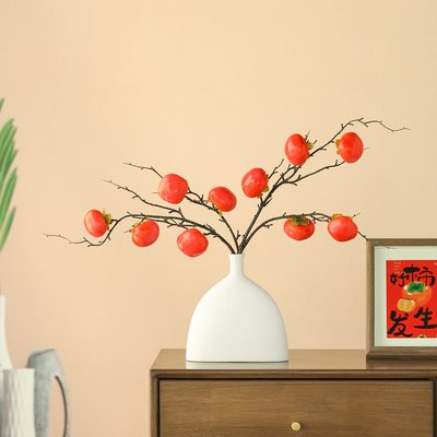 客厅柿柿如意果实仿真花