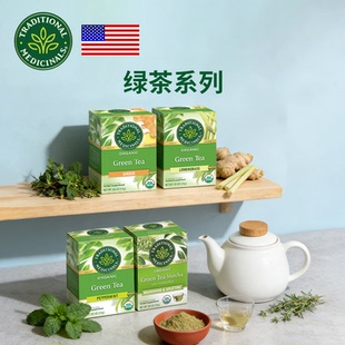 美国进口 Traditional Medicinals 绿茶草本配方清爽口感