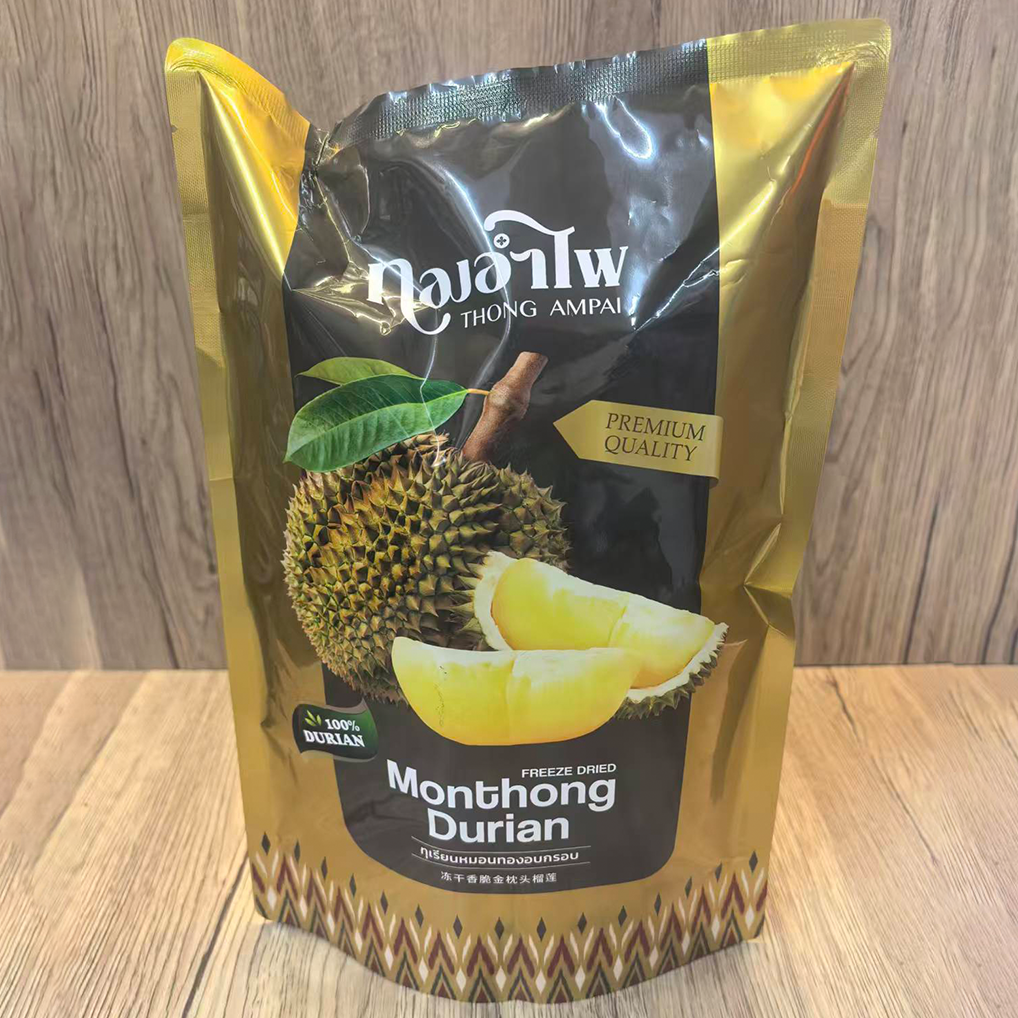 【临期】泰国 Big C Thong Ampai 真空冷压金枕头冻干榴莲果干