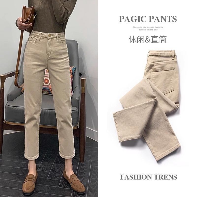 卡其色八分牛仔裤女小个子直筒春秋2025新款宽松弹力加绒加厚九分