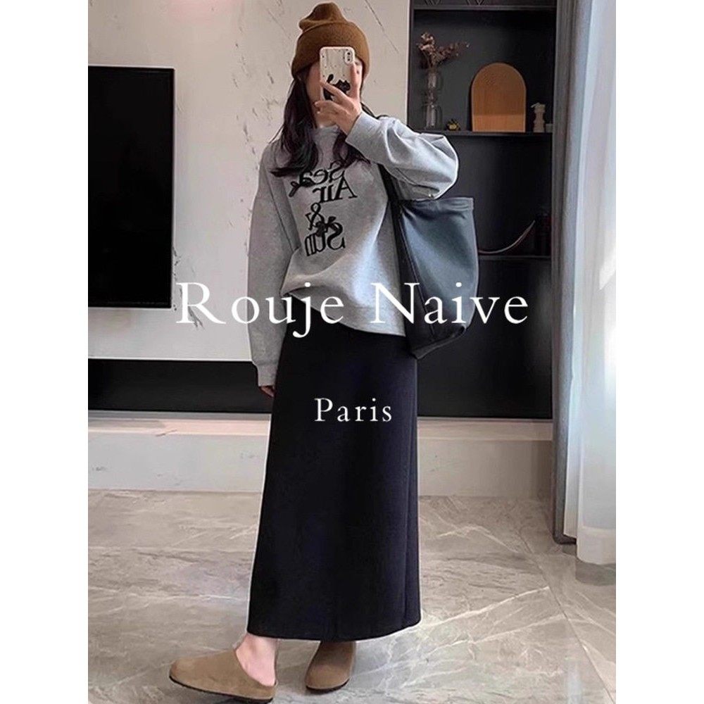 Rouje Naive醋酸羊毛半身裙女秋冬季2025款高腰包臀a字开叉直筒裙