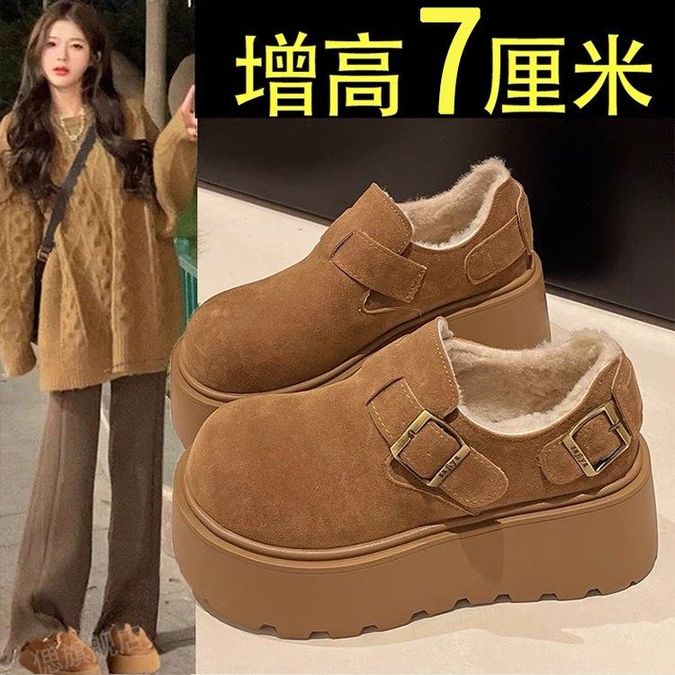 松糕厚底增高勃肯鞋女鞋2025新款冬季雪地靴加绒乐福鞋一脚蹬棉鞋,女鞋,勃肯鞋/软木鞋,淘宝优惠券,粉丝福利购,淘宝优惠卷