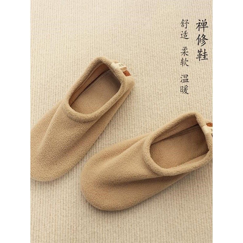 home daily 绒面禅修鞋男女秋冬平底浅口防滑居家软底包头棉拖鞋,流行男鞋,包头拖,淘宝优惠券,粉丝福利购,淘宝优惠卷