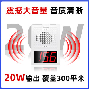 无线叫号取餐器餐厅茶楼诊所排队叫号器取餐器语音呼叫取餐器餐厅美食广场麻辣烫奶茶店点餐叫号机叫号系统
