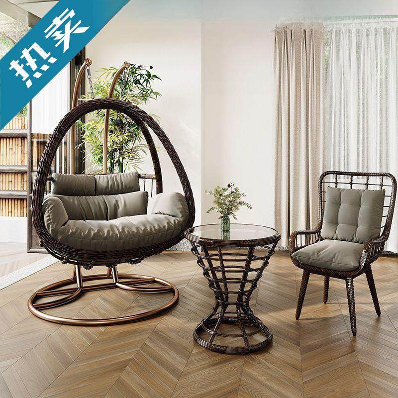 拉车套罩网红双人吊篮椅室内家用秋千摇椅阳台庭院鸟巢摇篮休闲吊,电子元器件市场,LED反光杯,淘宝优惠券,粉丝福利购,淘宝优惠卷