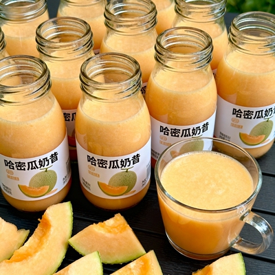 【营养佐餐】网红哈密瓜风味饮品奶昔酸奶210ml乳酸菌饮料整箱