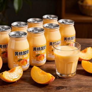 【220ml*20瓶】黄桃酸奶营养早餐官方正品风味整箱秋冬饮品礼箱