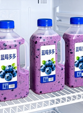 【220ml*20瓶】蓝莓多多酸奶风味饮品官方推荐精选佐餐彩箱送礼