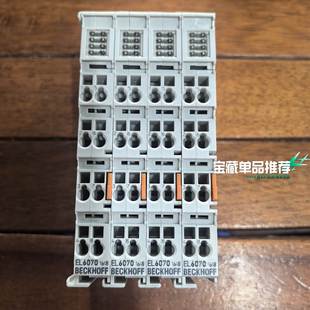 EtherCAT 1648 议价 License 倍福EL6070