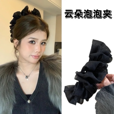 云朵泡泡网纱抓夹秋冬高颅顶花苞头发夹后脑勺气质盘发鲨鱼夹发饰