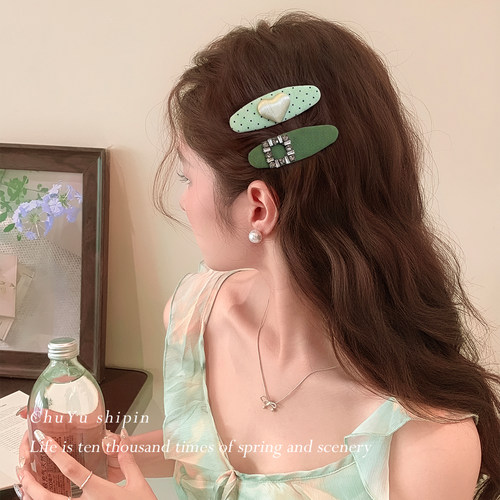 抹茶爱心波点水钻椭圆BB夹女
