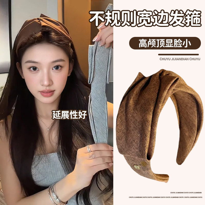 复古布艺不规则宽边发箍女图片