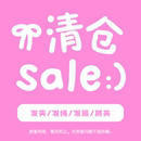 气质鲨鱼夹抓夹发卡发绳百搭少女头绳发饰2024头饰 捡漏合辑
