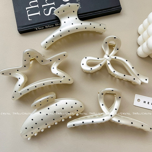 高级感珠光白波点抓夹高颜值甜美大号后脑勺鲨鱼夹子盘发气质发夹