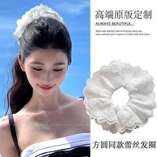 方圆同款米白色蕾丝大肠发圈皮筋复古蕾丝花边发绳韩系头花发饰