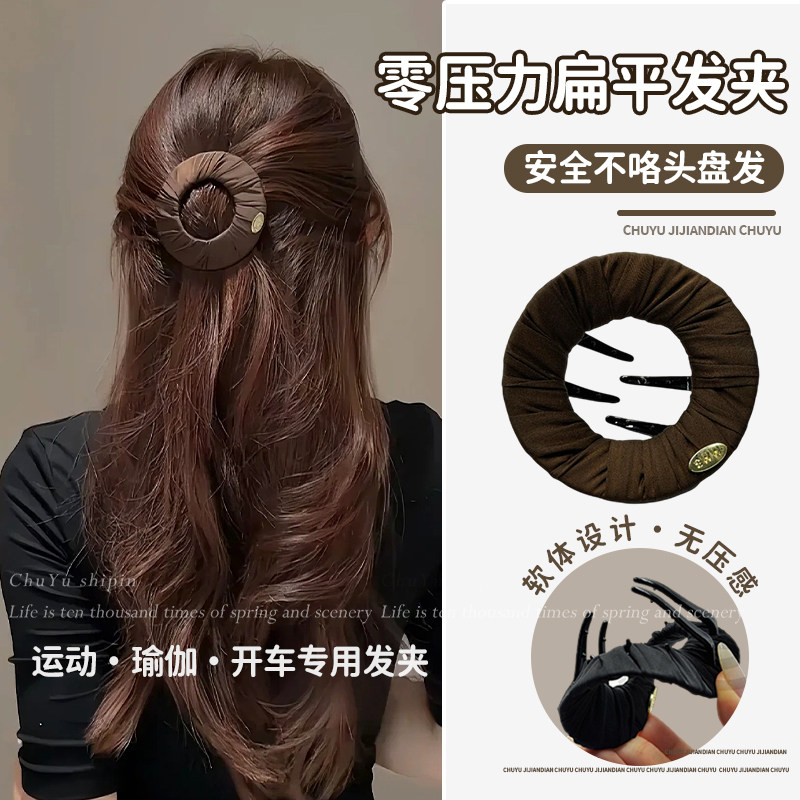 新款零压力手工创意扁平发夹