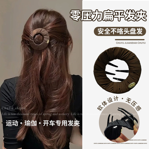 新款零压力手工创意扁平发夹