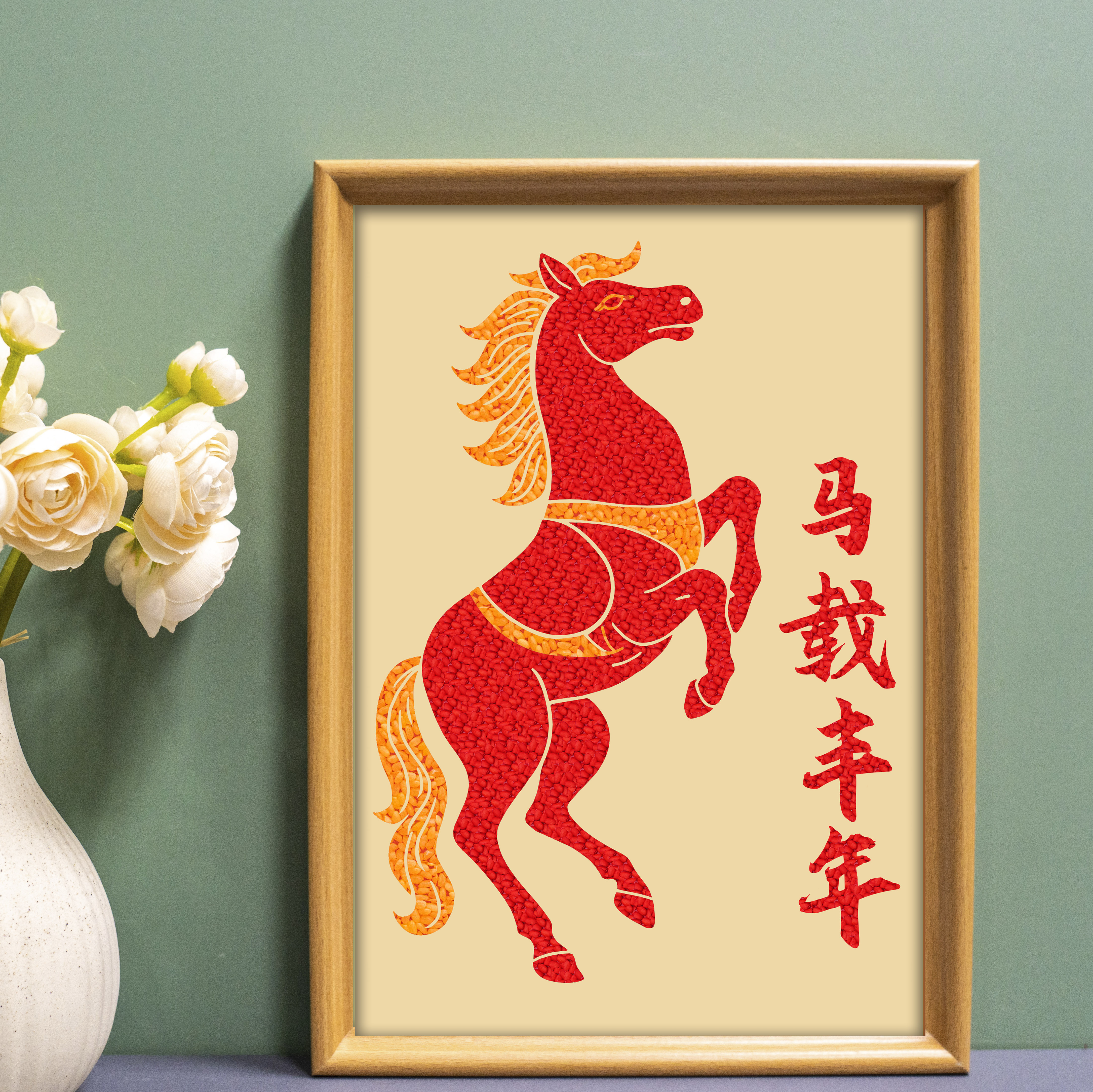 庆新春豆子画非遗手工五谷画粮食画粘贴种子画diy材料包马年活动