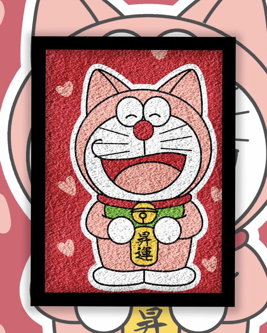 手工纸浆画装饰画肌理画diy纸浆画材料包新叮当猫填充生日礼物