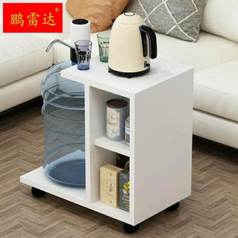 饮水机置物架可移动边几角机烧水小桌子茶几大水桶置物架茶吧柜功