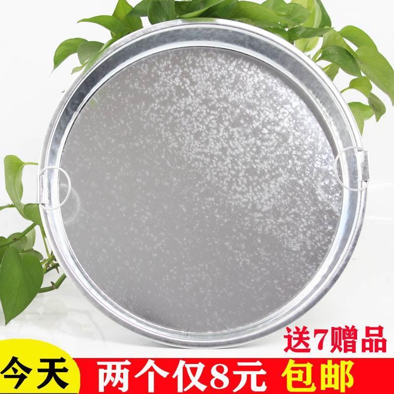 粉旋子凉皮锣锣纯面皮锣锣凉皮锣锣纯家用商用锣锣