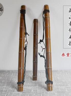 毛竹扁担杆老式农村家用建筑工地挑水用的带绳子挂钩扁旦神器道具