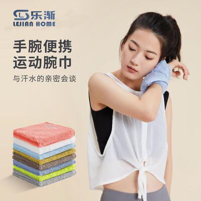 运动毛巾纯棉手帕男擦手巾女小方巾健身手腕巾全棉手绢跑步擦汗巾