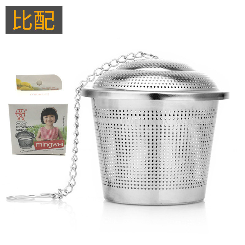 304不锈钢泡茶球茶叶器茶包漏茶滤包味宝茶包调味漏球煲汤过滤网
