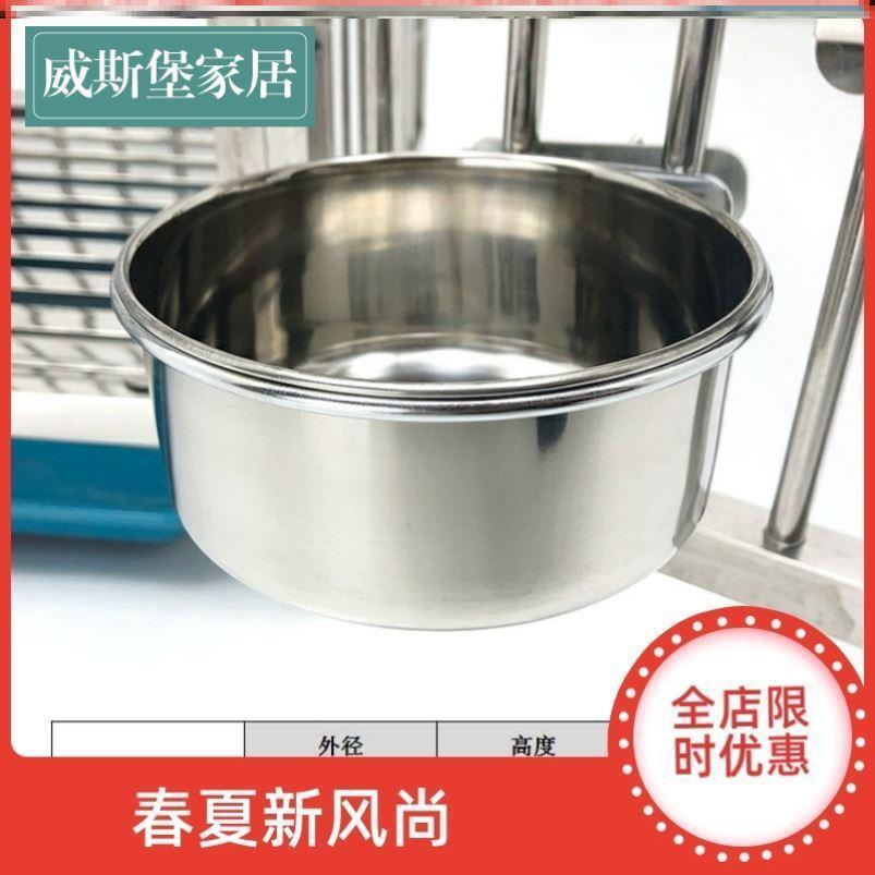 不锈钢中大型犬饮水桶喂水喝水器狗笼悬挂式狗食盆狗碗固定防打翻