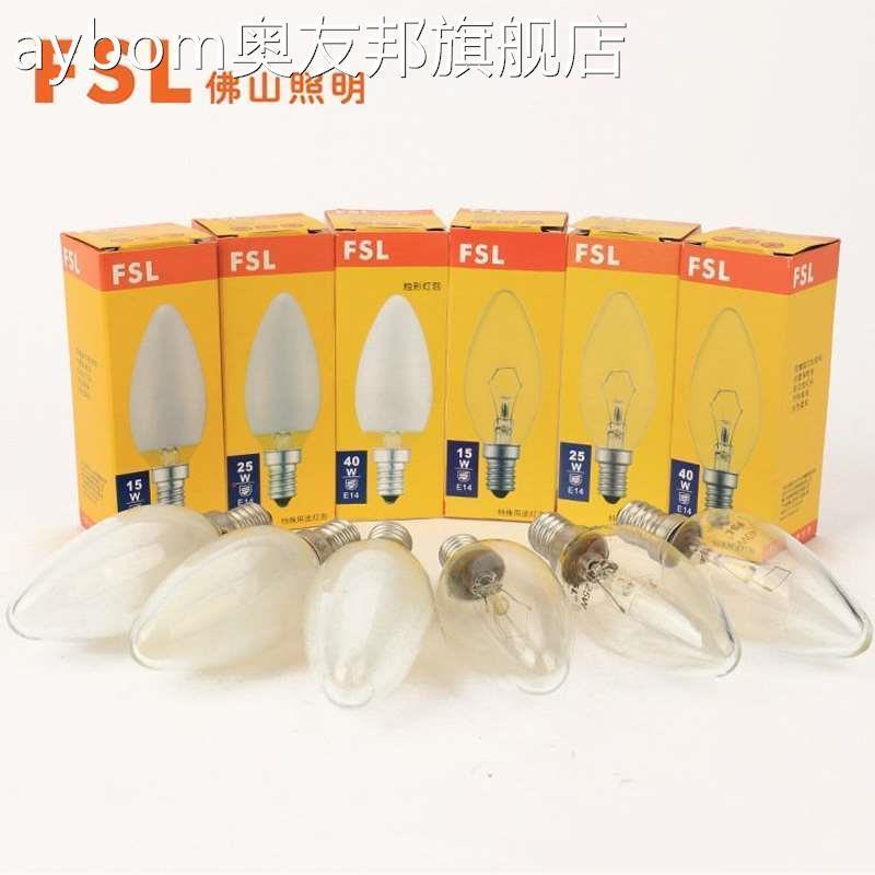 不锈钢海苔烘干机紫菜烘干箱烤箱干燥箱灯泡盒子寿司店铺商用黑色