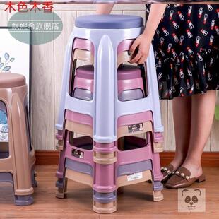 塑料高凳子60cm55cm家用加厚大号家用板凳独凳餐厅备用方凳