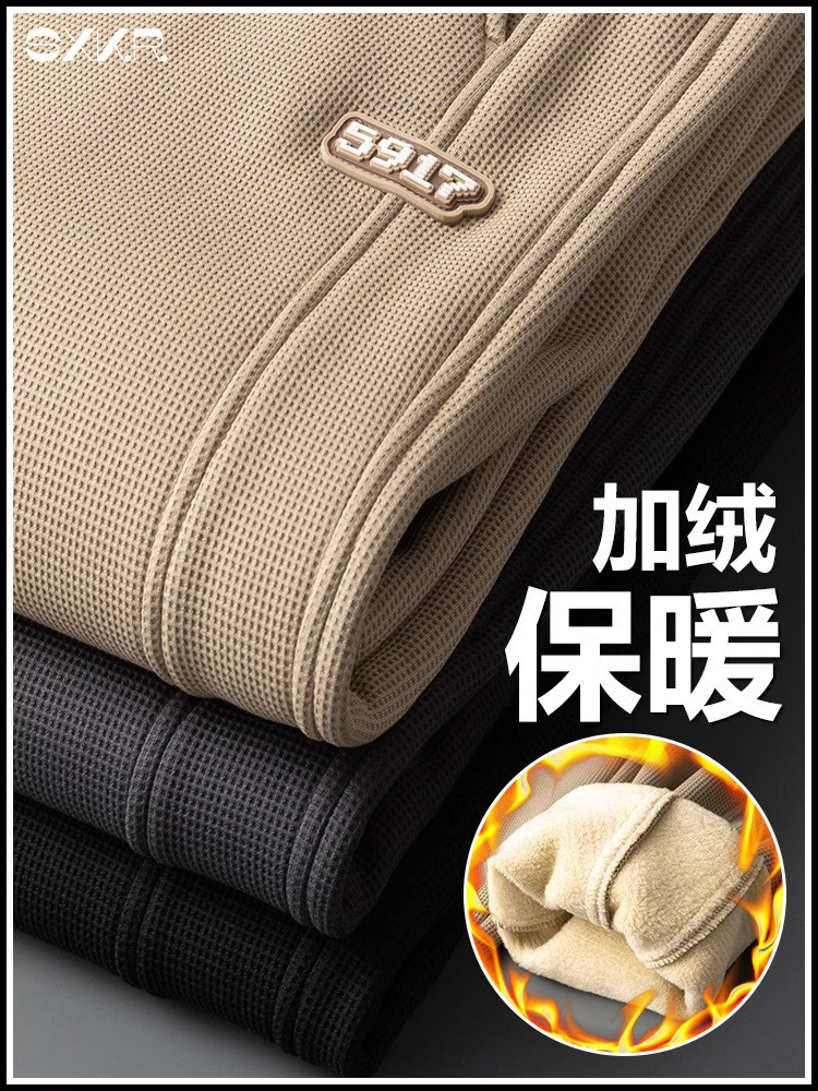 香港加绒卫裤男秋冬季2024新款加厚冬天保暖带绒束脚休闲运动裤子