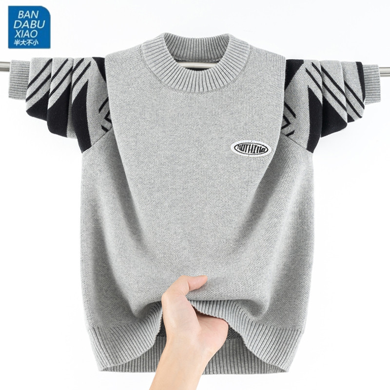 男大童纯棉针织衫厚款 中学生 秋冬季毛衣中领初高中打底保暖上衣,童装/婴儿装/亲子装,毛衣/针织衫,淘宝优惠券,粉丝福利购,淘宝优惠卷