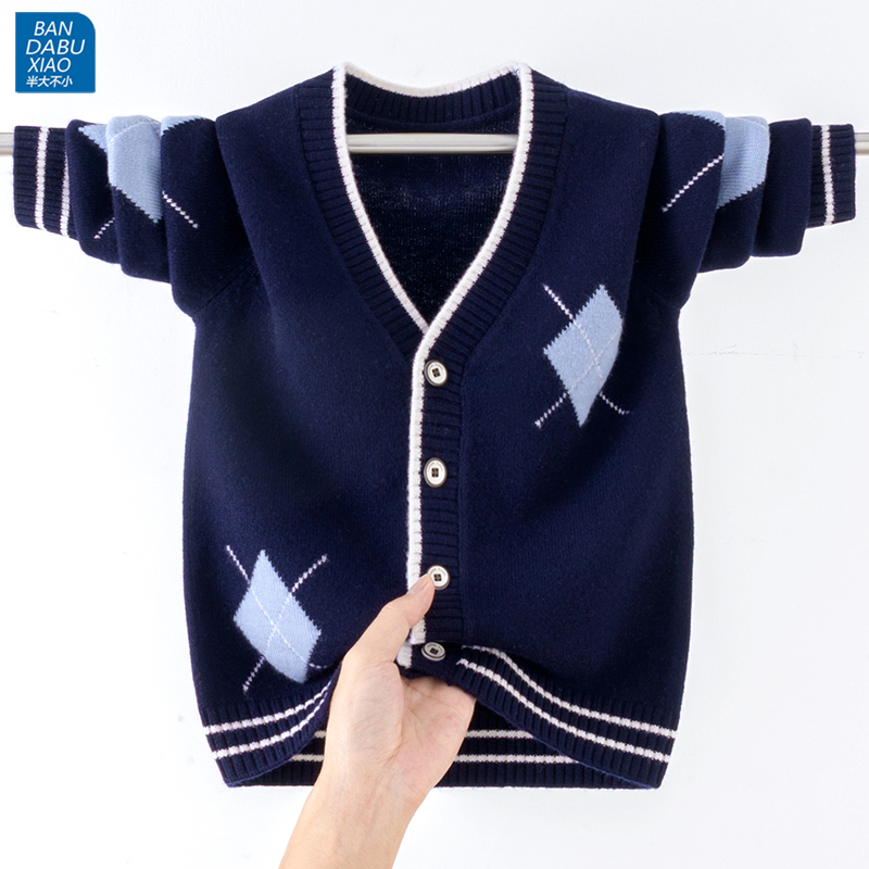 中大童纯羊毛衫开衫外套