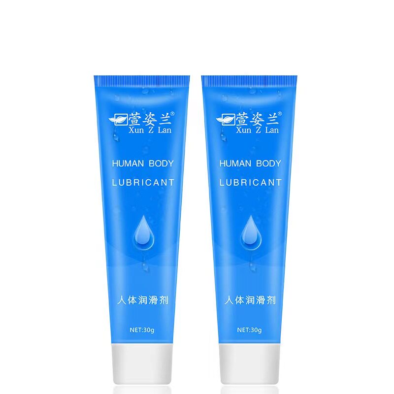 【天猫正品】萱姿兰润滑剂30g私密发货成人用品