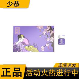 木井村女性私处专用10瓶/盒成人正品系列