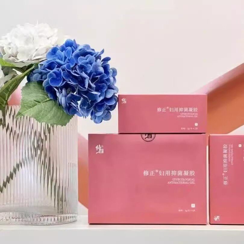 妇用抑菌凝胶6支/盒【正品】原修润沙棘油抑菌凝胶 防伪可查